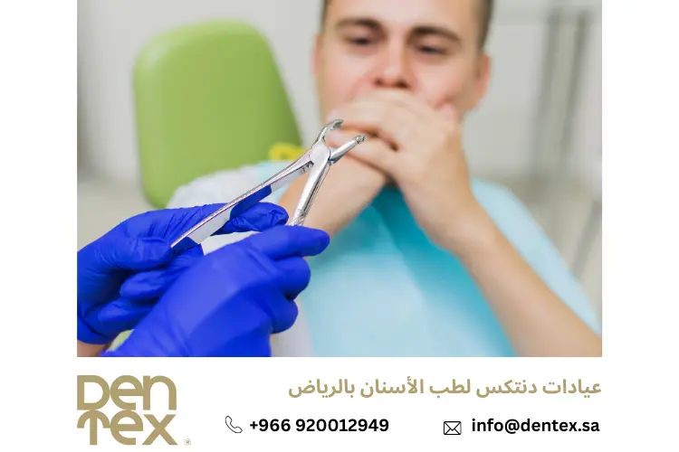 هل زراعة الاسنان مؤلمة: نصائح لتخفيف الألم