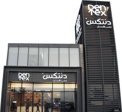 clinic-front_small-qgdz4dy1elw5v2gb70zdlnbv8sf6q15serurzhd8xy